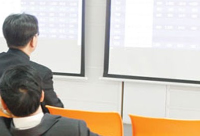 Tự doanh giảm mạnh mua vào, tăng bán ra